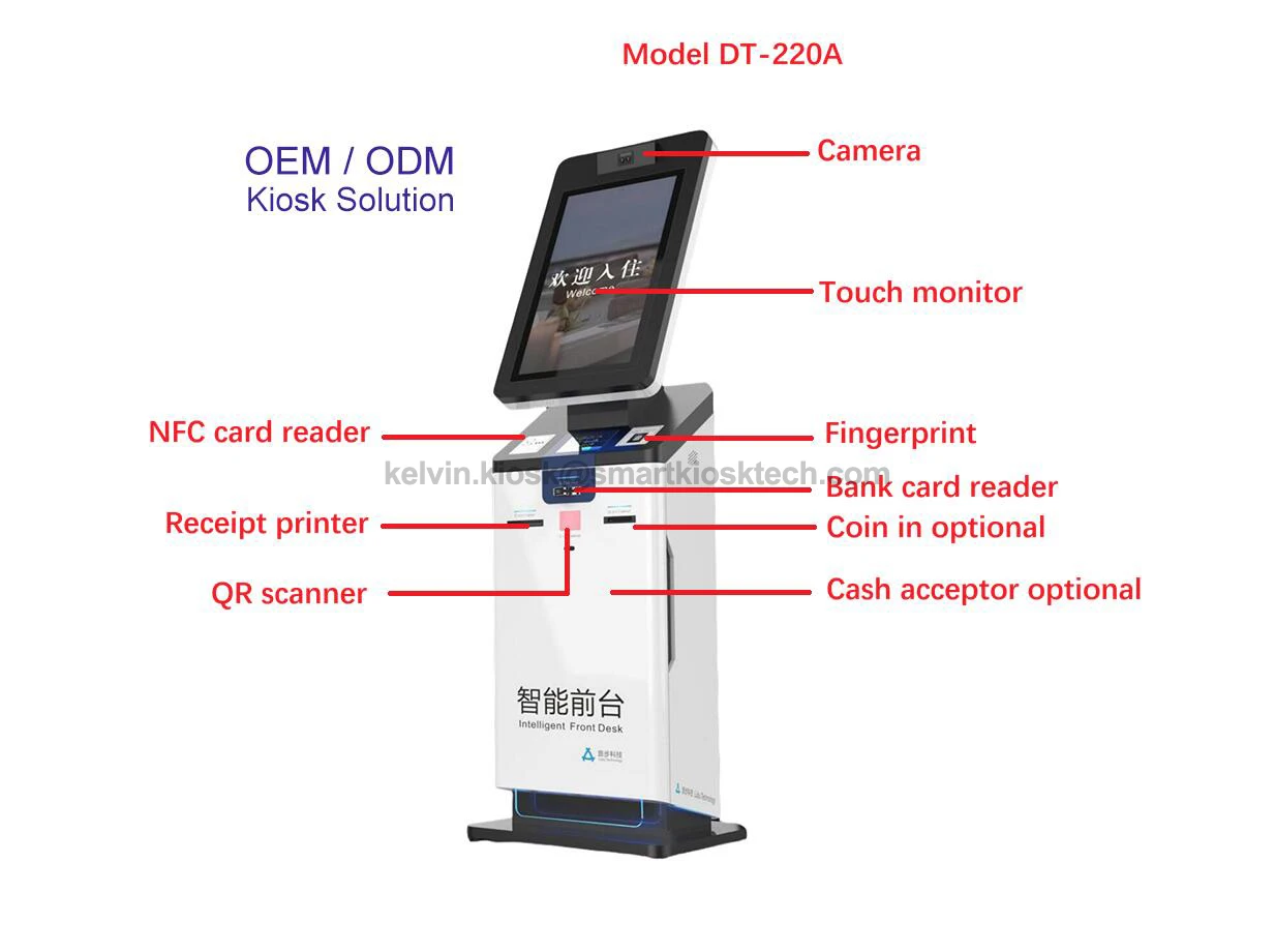 DT-220A kiosk layout